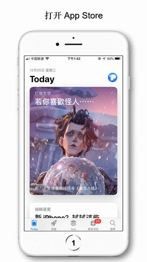 钱包官方网站_钱包官方下载_如何有效利用tp钱包官网入口获取最新的投资机会与新闻？