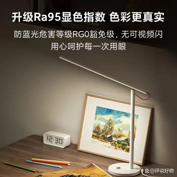如何选择性价比高的台灯？推荐几款实用又经济的台灯型号