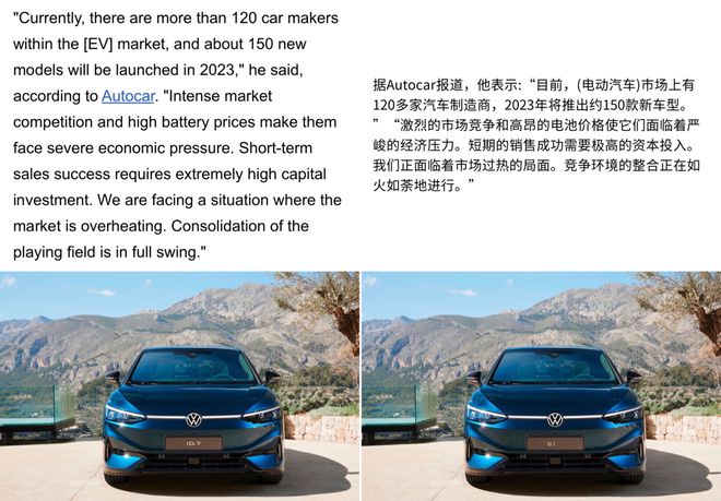 特斯拉电混汽车_混合动力与电动车：特斯拉的安全对比_特斯拉有混动车