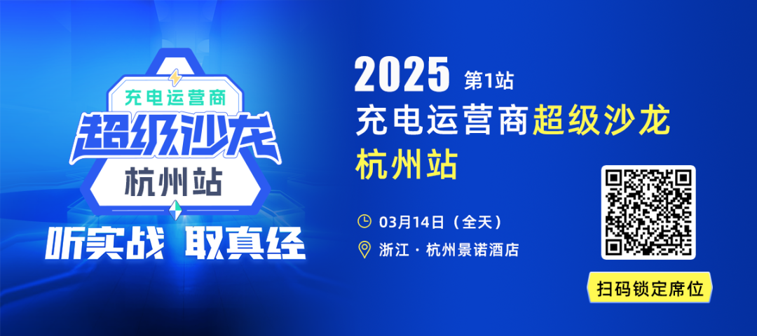 微信图片_20250217141351.png
