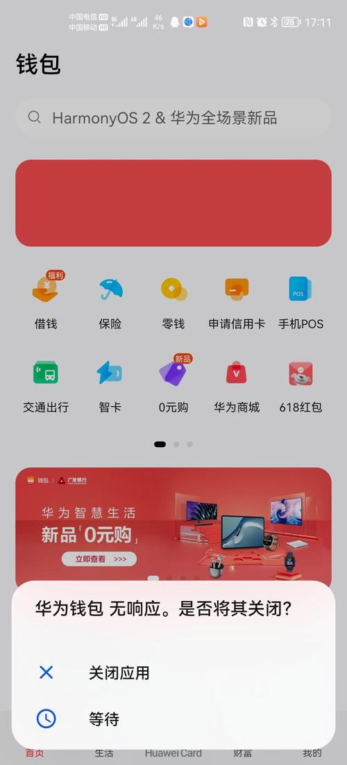 深入探讨tpwallet官方版的市场分析工具，助你把握交易机会。_深入探讨tpwallet官方版的市场分析工具，助你把握交易机会。_深入探讨tpwallet官方版的市场分析工具，助你把握交易机会。