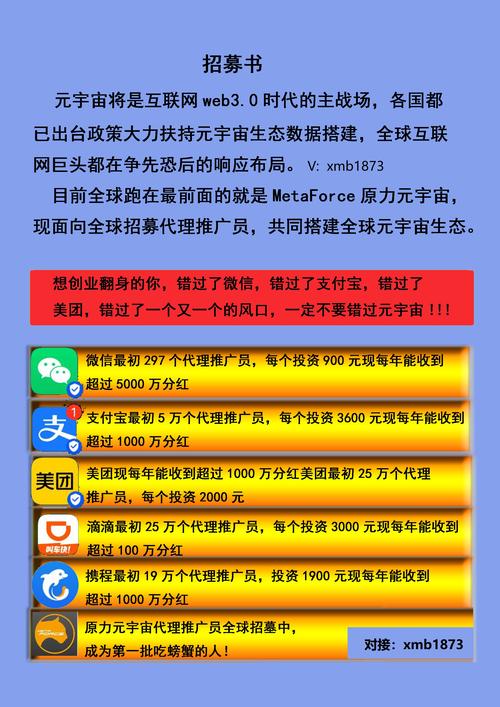 灵感app怎么用_如何通过tp官方下载安卓最新版本2025的最新功能获取投资灵感与策略？_手机灵感app安装下载