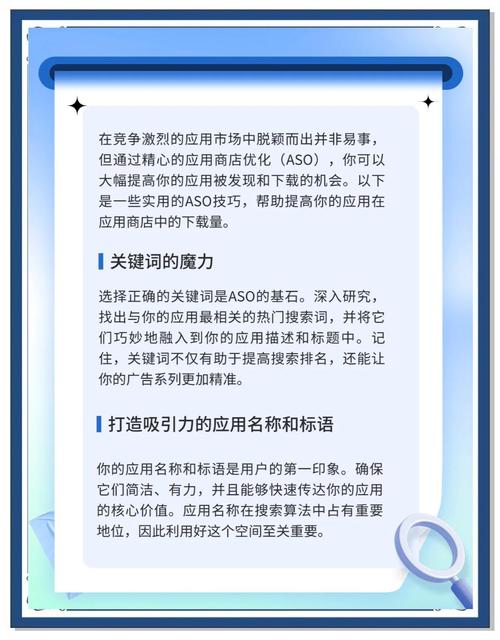 选用TP正版软件提升效率与成效，掌握实用小技巧及功能运用