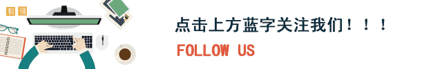 2019年国务院批复新设山东等6个自贸试验区，济南片区总面积37.99平方公里