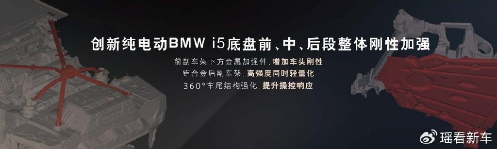 典范2021款自动进取型_为什么全新BMW 5系是中大型豪华轿车的安全典范?_为什么全新BMW 5系是中大型豪华轿车的安全典范?
