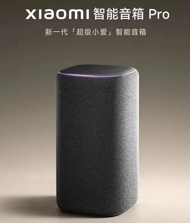 体验科技与生活的融合：小米全屋智能_小米科技改变生活_小米科技