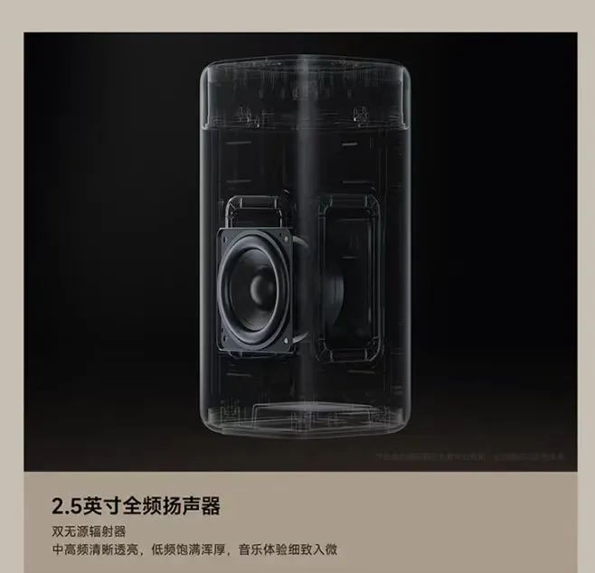 小米科技_体验科技与生活的融合：小米全屋智能_小米科技改变生活