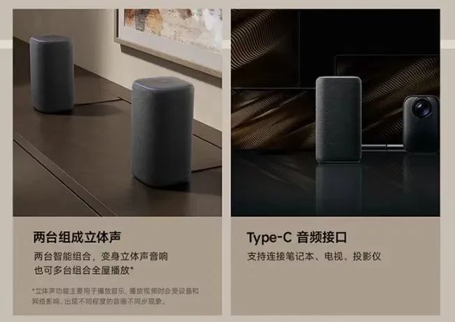 小米科技_小米科技改变生活_体验科技与生活的融合：小米全屋智能
