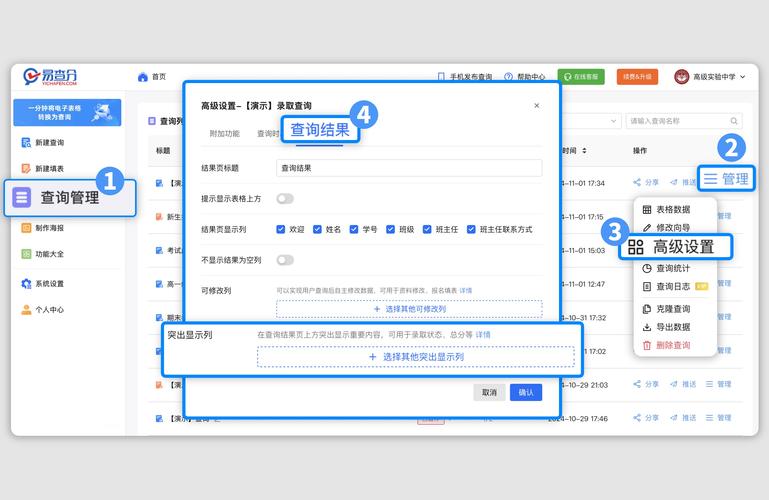 数字资产服务平台_如何提升你的数字资产管理能力，通过tp官方网站下载官方版本？_数字资产管理软件