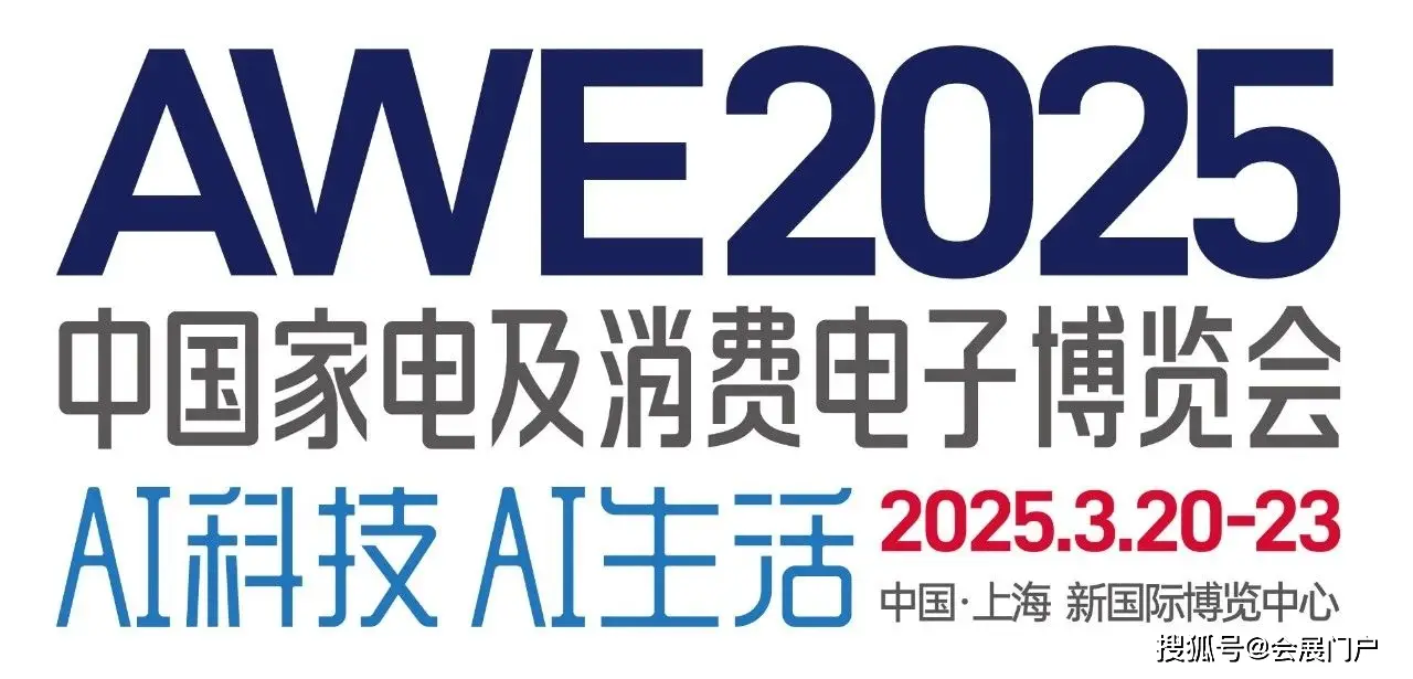 小米智能全套_打造全屋小米智能_小米全屋智能，智慧生活的完美解决方案