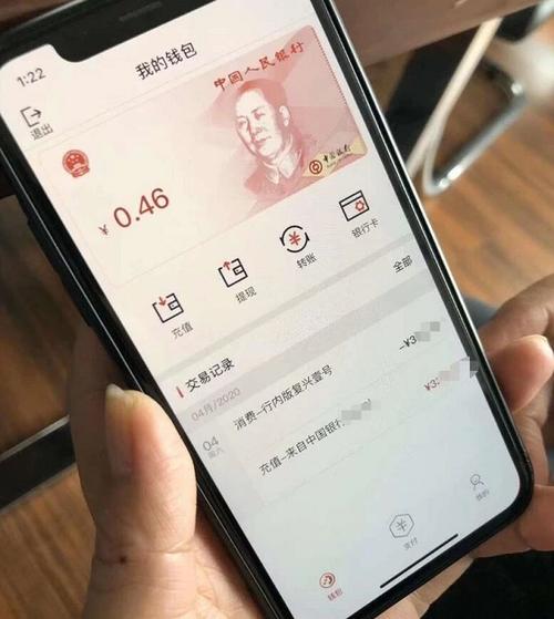 数字货币钱包应用的功能分析 | 下载之前你需要知道什么_数字货币软件钱包_数字货币手机钱包app