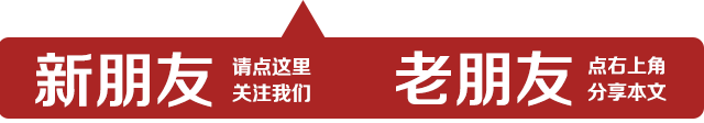 胖东来如何通过创新经营策略在许昌零售业中脱颖而出？