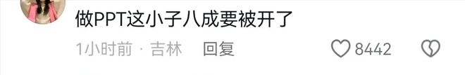 雷军的企业文化与价值观_雷军的价值观_雷军的核心价值观