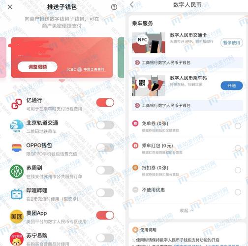下载tp钱包官网正版后必知事项：设置、安全及便捷操作要点