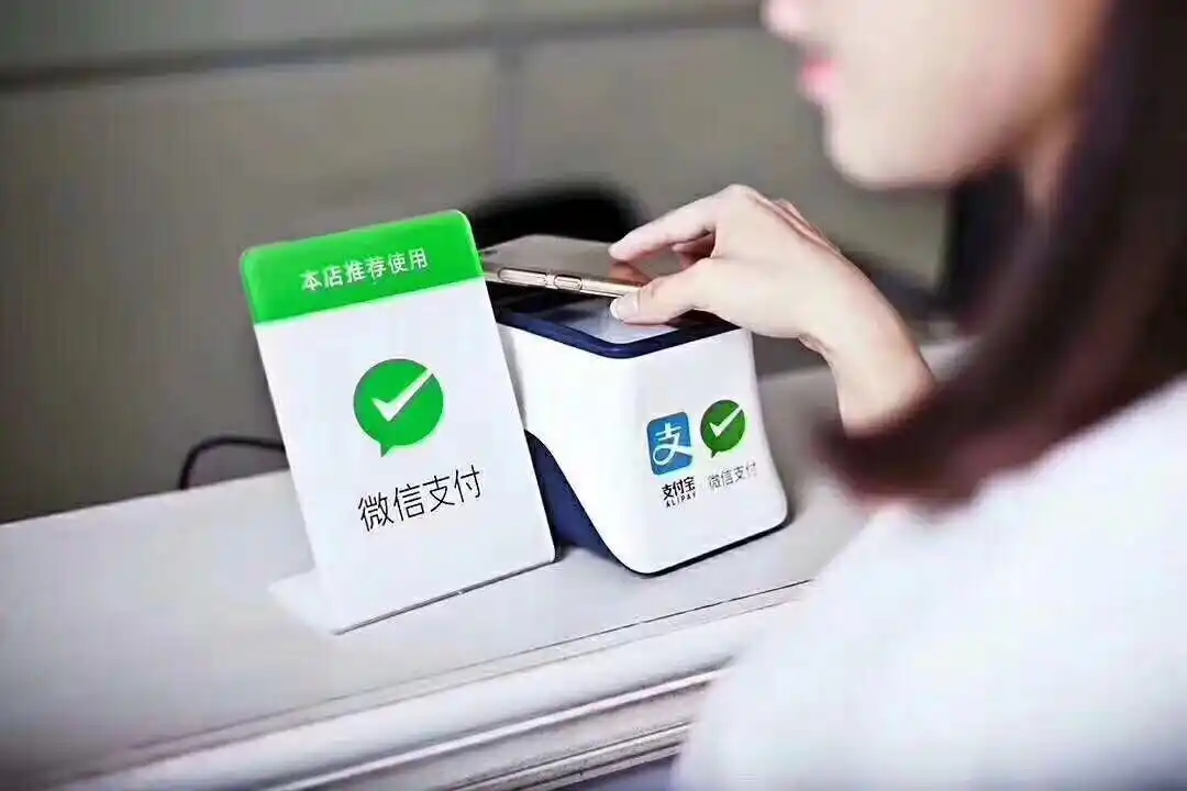 2025年数字人民币全国推广：央行宣布正式进入大规模应用阶段