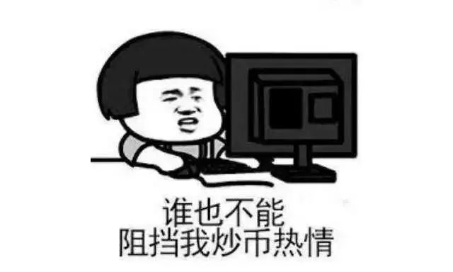 货币因素有哪些_选择数字货币的心理因素分析_货币中心理论