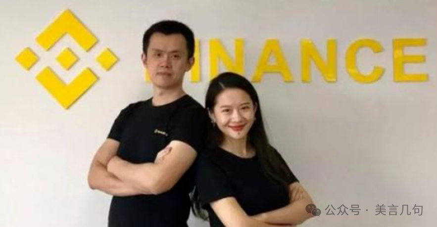 生物多样性的潜在价值_神奇制药潜在价值_BNB币如何丰富投资者的选择：作为多样化资产的潜在价值