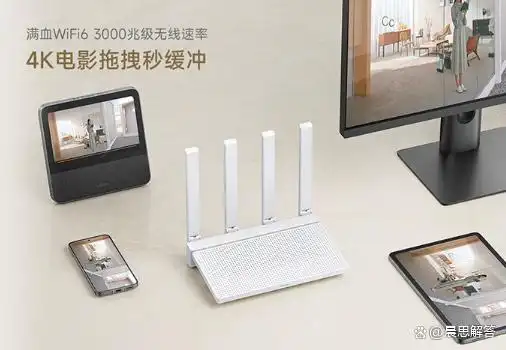 智能设备的最佳伙伴：小米全屋智能系统_小米智能化系统_小米家用智能系统
