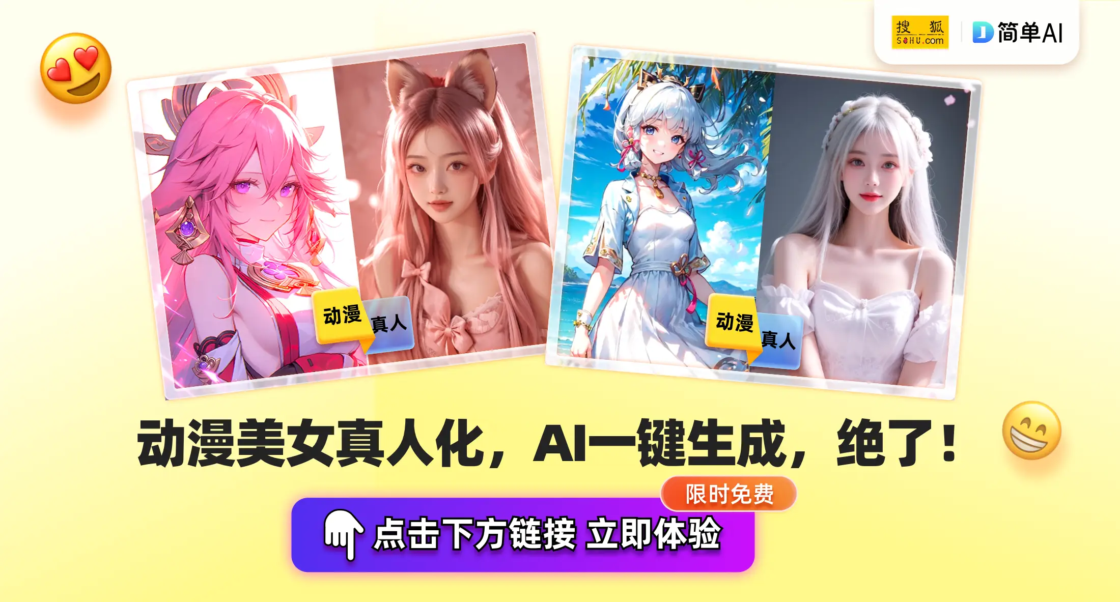 鸿蒙系统的助手叫什么_鸿蒙AI的智能助手功能介绍_鸿蒙2.0智慧助手