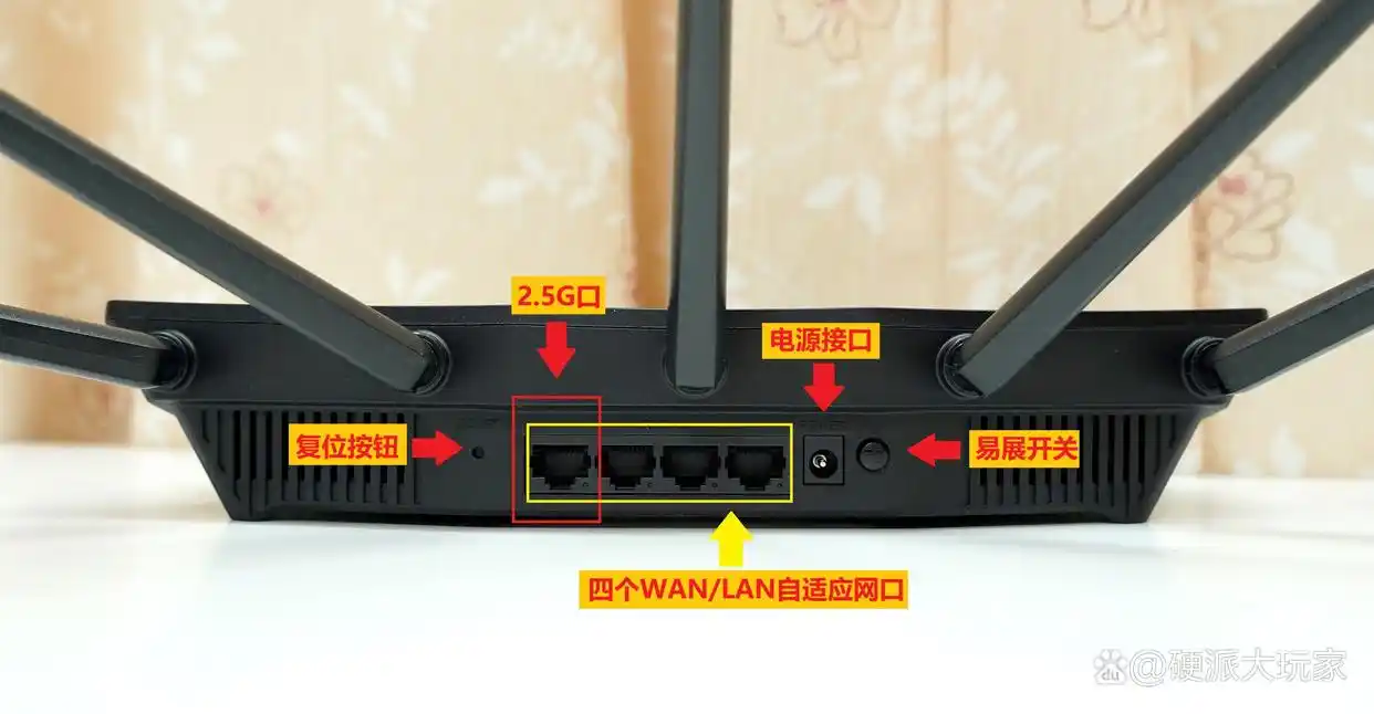 TP-LINK BE3600如何提升智能设备的连接稳定性？_TP-LINK BE3600如何提升智能设备的连接稳定性？_TP-LINK BE3600如何提升智能设备的连接稳定性？
