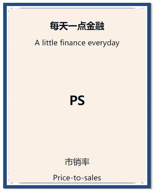 启示者英文_用户讨论：tpwallet官方版在投资者支持上的贡献与启示。_启示者电影