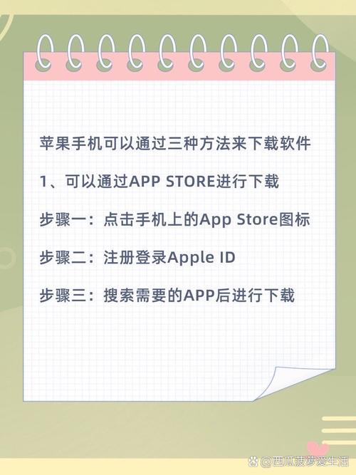 正版官方网站_下载正品官方网站_如何通过tp官网了解最新正版软件的下载安装信息与支持？