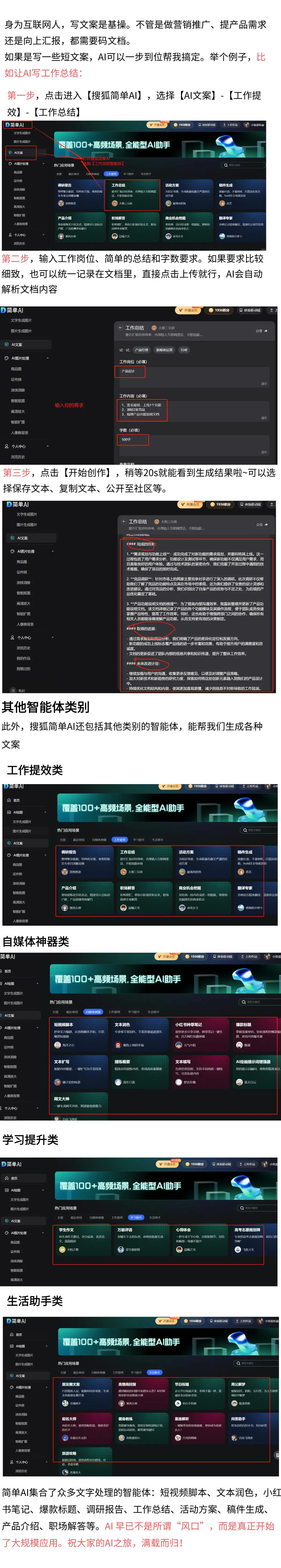 深入分析tp官方网站下载的社区功能，如何增强投资者之间的互动？_深入分析tp官方网站下载的社区功能，如何增强投资者之间的互动？_深入分析tp官方网站下载的社区功能，如何增强投资者之间的互动？