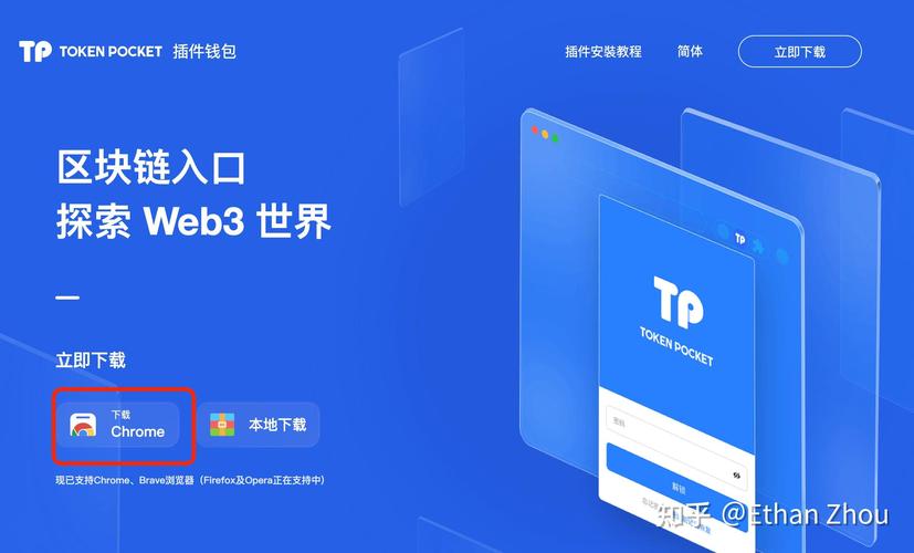 得分教育官网_用户总结：tp官方安卓最新版本的功能与使用心得分享。_得分app安卓下载