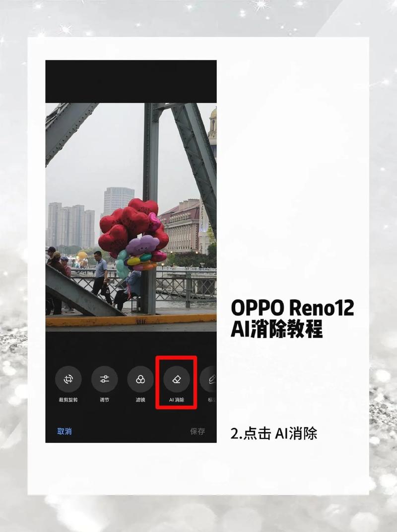 安卓手机摄影爱好者必看：tp 2025版RAW格式处理与AI修图评测！_安卓摄影软件推荐_摄影手机评测