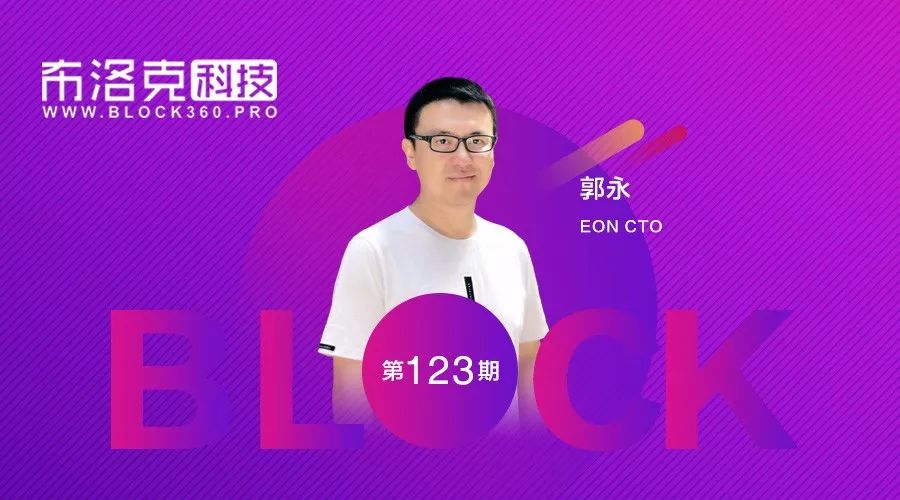 链比特_行情分析员_比特币的技术演变：链上与链下解决方案的比较_比特币链式结构特殊性