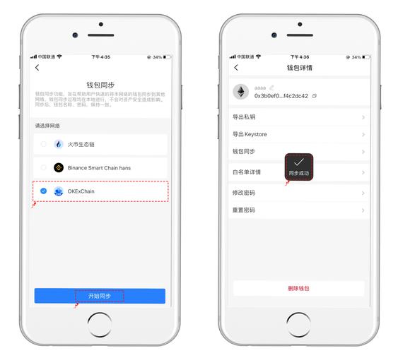 从用户角度看tp钱包官网下载的界面优化与功能提升_bcg界面库官网_钱包官方