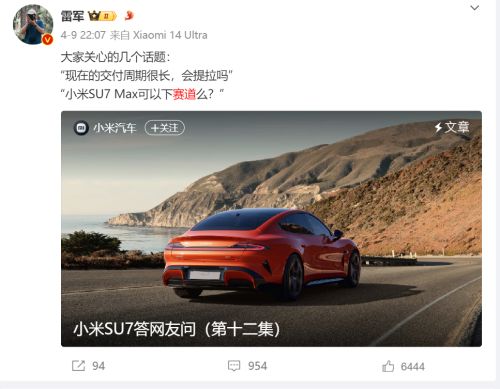 500