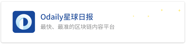 币安能否在区块链行业平均寿命仅16个月的背景下肩负起未来发展重任？