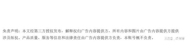 金融科技与数字货币如何重塑全球支付行业：从PayPal到BiyaPay的创新与挑战