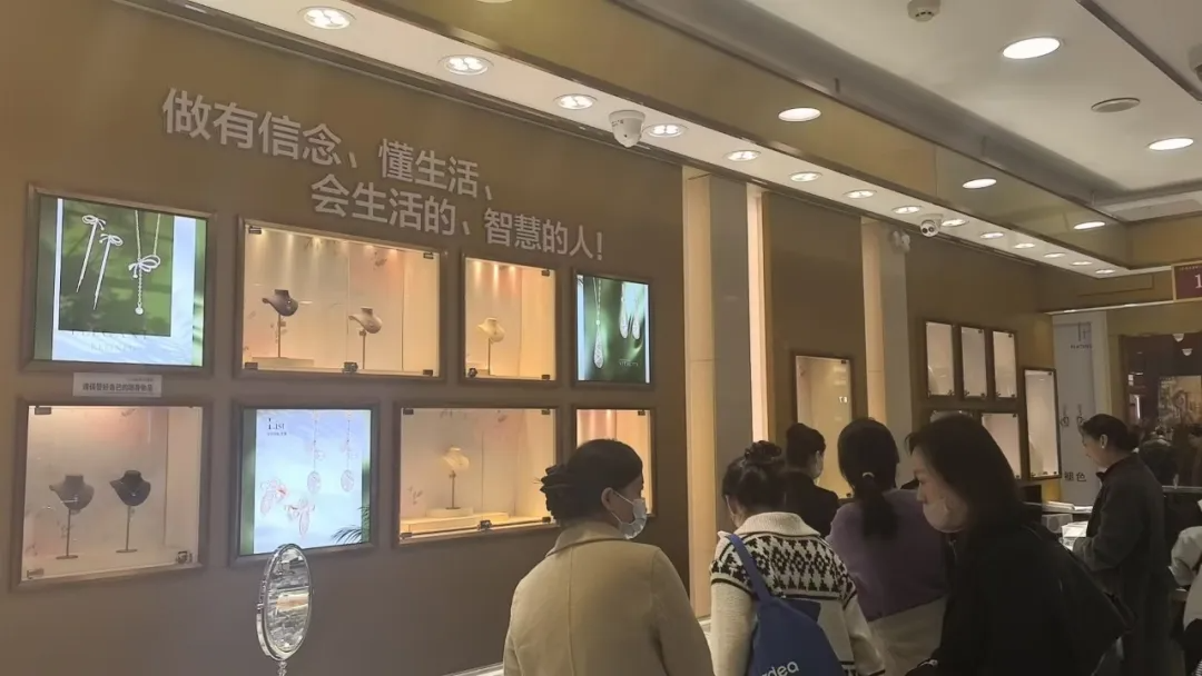 胖东来如何将顾客反馈转化为行动?_胖东来如何将顾客反馈转化为行动?_胖东来如何将顾客反馈转化为行动?