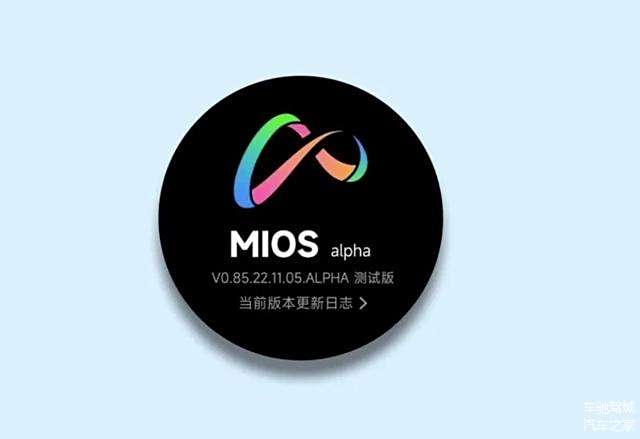 小米进军汽车行业优势_小米汽车竞争对手_如何提升小米汽车的市场竞争力？