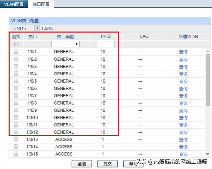 tplink路由器添加新设备_tplink怎么添加设备_加入网络：如何通过TP-LINK APP添加设备