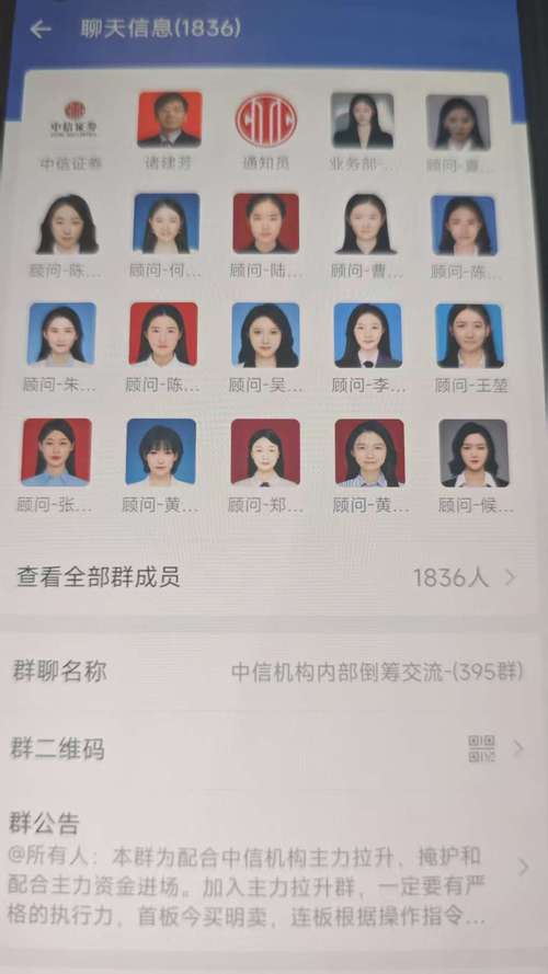 探索tp官方下载安卓最新版本2025的社区文化，如何增强投资者间的信任？_探索tp官方下载安卓最新版本2025的社区文化，如何增强投资者间的信任？_探索tp官方下载安卓最新版本2025的社区文化，如何增强投资者间的信任？