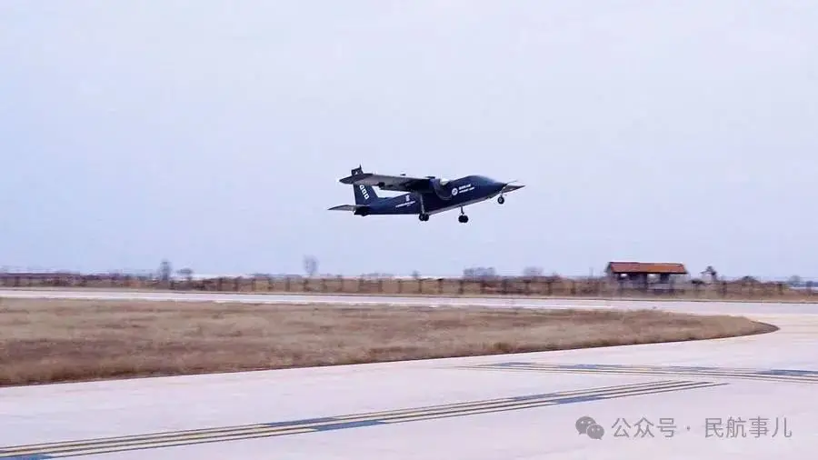 首架无人驾驶飞机_首飞的骄傲：TP1000无人运输机年底前计划进行试飞_无人飞行载具也称什么