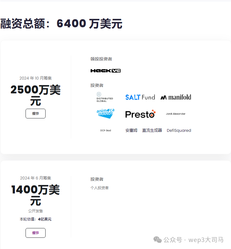 新霸动力和王野动力哪个好_USDT:财富优化的新动力_动力币怎么换成现金